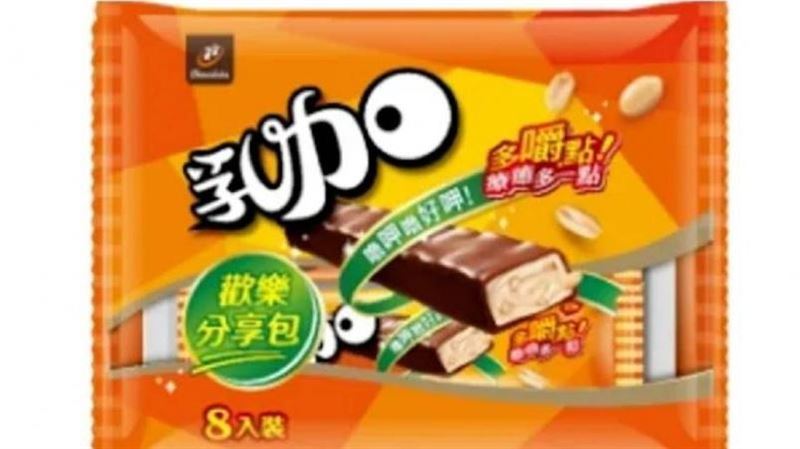 七七乳加其實是牛軋糖 全網崩潰了