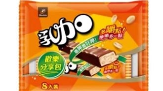 七七乳加其實是牛軋糖　全網崩潰了