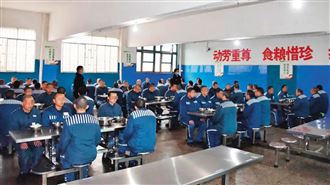 被揍到我是誰！中國看守所集體霸凌內幕曝