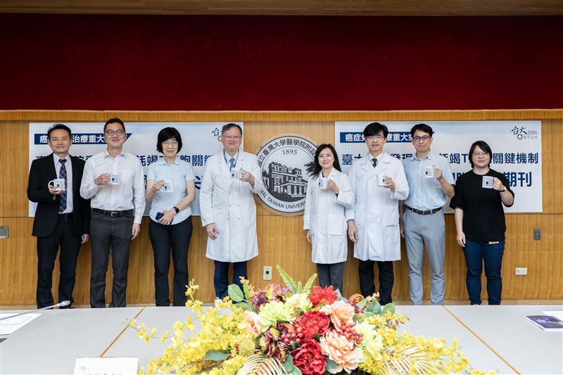 台大醫院發現喚醒耗竭T細胞關鍵機制,研究成果登國際頂尖期刊。(圖/台大醫院提供)