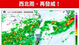 氣象專家林得恩指出，西北雨再發威。（圖／翻攝自林老師氣象站臉書）