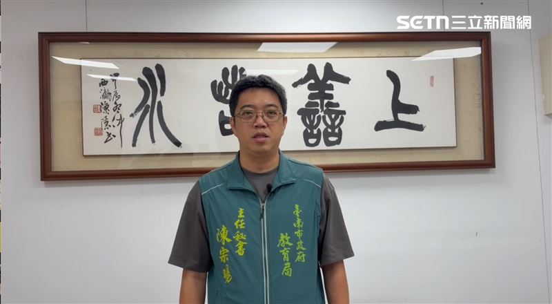 台南市教育局主秘陳宗暘針對校園墜樓事件回應。(圖/翻攝畫面)
