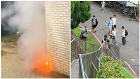 清華大學,清大,電線短路,火警（圖／翻攝畫面）