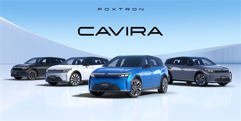 鴻華先進FOXTRON CAVIRA電動休旅。(圖/FOXTRON提供)