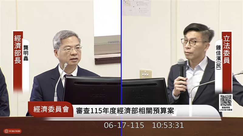 震驚!晶片出口中國未管制 經濟部說明!
