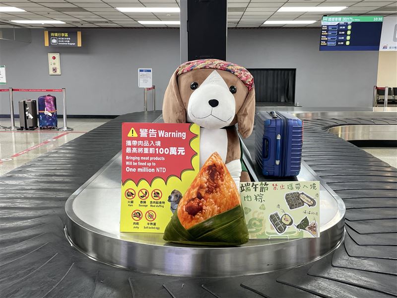 端午連假將至,防檢署提醒,出國返台切勿攜帶豬肉及相關動物產品入境,違者最高可罰100萬元。(圖/防檢署提供)