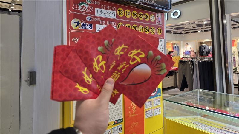 威力彩衝10.5億!台彩揭17億得主包牌祕訣