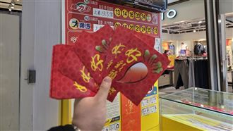 威力彩衝10.5億！台彩揭17億得主包牌祕訣
