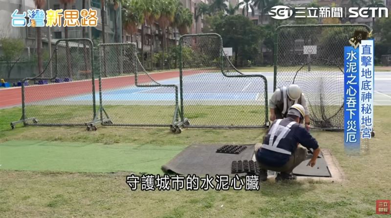 都市計畫未完備、地面開挖難 板橋浮洲轉向地底尋求生機