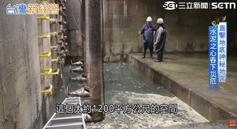九座校園滯洪池成形 創造3.69萬噸「地下水庫」