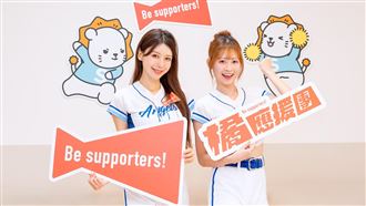 李雅英追《鐵拳教育》　被問韓國霸凌回應
