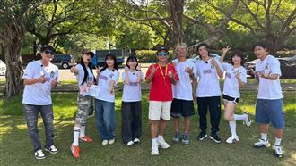 《玩很大》罕發道歉啟事！超狂罰則曝讚翻