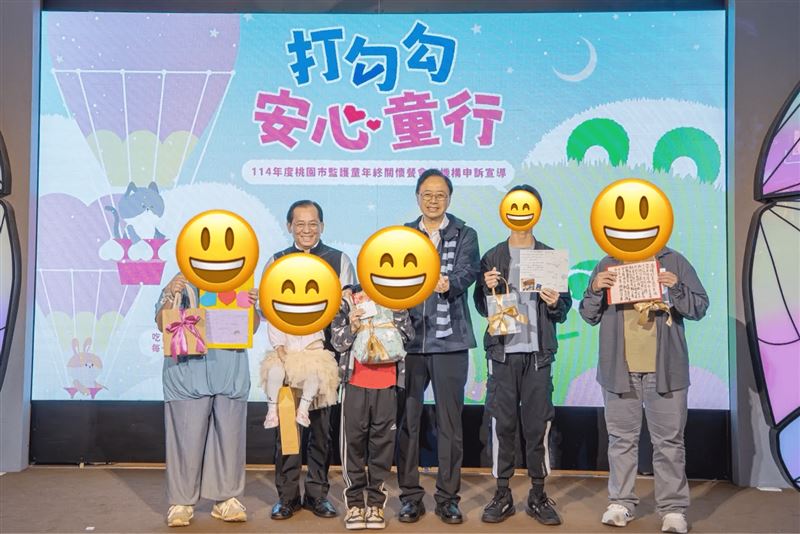當兒少無法被妥善照顧時，經過評估後如有需要，桃園市社會局就會接手。（圖／桃園電子報提供）