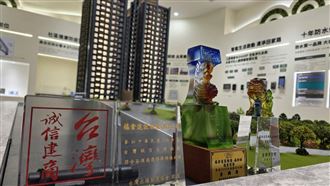預售屋買貴退差價？桃園建商主動退百萬