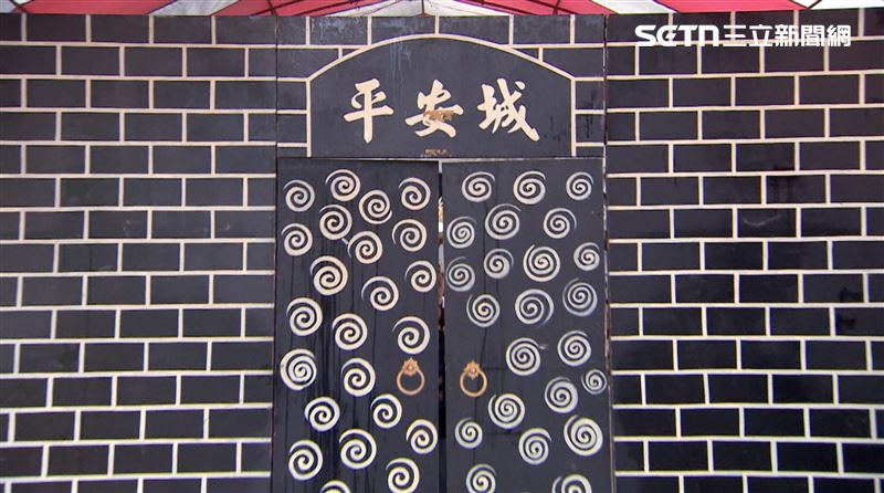 來安平看平安城?到底為什麼(圖/寶島神很大提供)