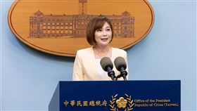 總統府今（1）日上午舉辦「副總統訪問帛琉共和國記者會」，圖為發言人郭雅慧。（圖／總統府提供）