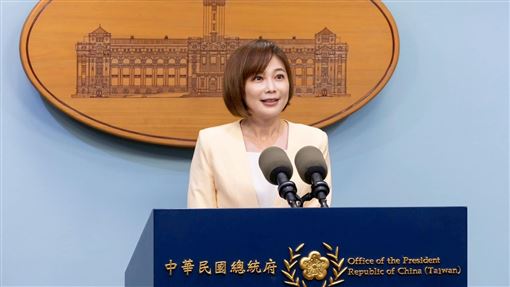 經濟學人示警台灣遭內部背叛　總統府發聲