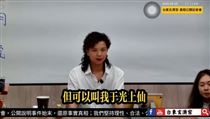 遭賴銘偉嗆爆想成神先去X　尬電禪師反擊