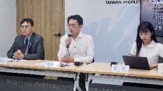 Meta無預警停權帳號　民眾黨團將提法案