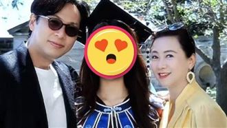 一家三口顏值逆天！翁虹愛女畢業照掀暴動