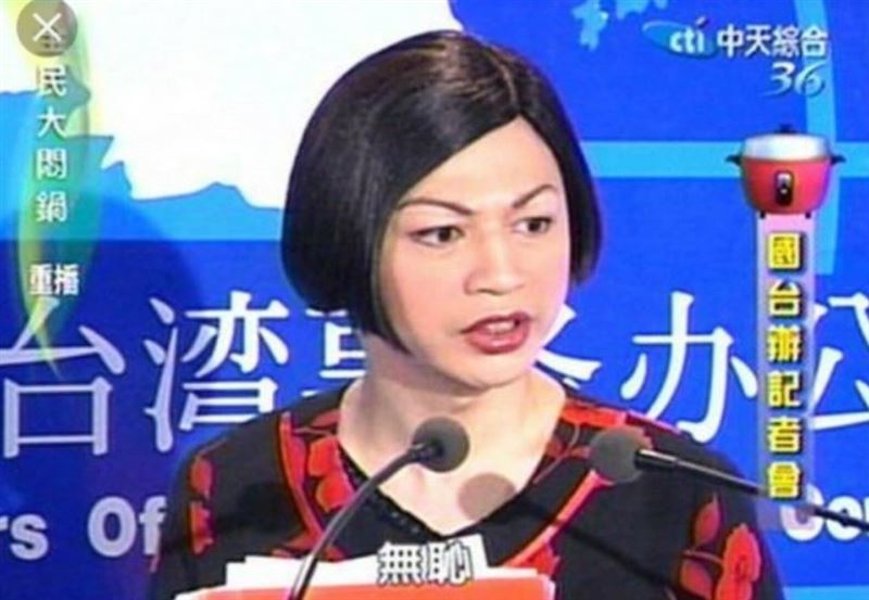 網友翻出他過去在綜藝節目《全民大悶鍋》的經典女裝角色「小紅」,再度掀起一波回憶殺。(圖/翻攝自Threads)