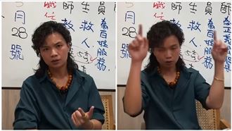 「紫衣外星教」遶境惹議　玄濟宮怒槓酸民