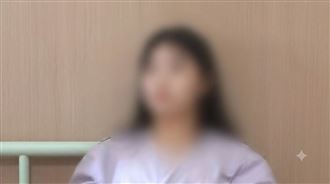 17歲少女肛門漏便！2年用光1400片衛生棉