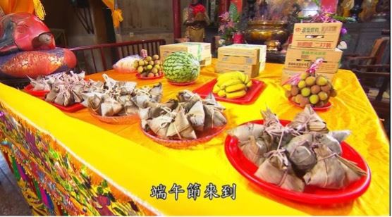 端午節到來（圖／寶島神很大）