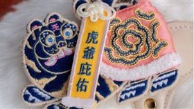 ▲虎爺平安符。（圖／翻攝自A' Design Award and Competition官網）