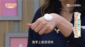 中年落髮好顯老！波波養髮慕斯找回青春