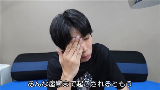 愛女高燒41度痙攣送醫　千萬YTR拍片挨轟