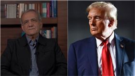 美伊將於瑞士簽署和平協議。圖為伊朗總統裴澤斯基安（Masoud Pezeshkian）、美國總統川普。（圖／翻攝自裴澤斯基安官方X平台@drpezeshkian、川普臉書）