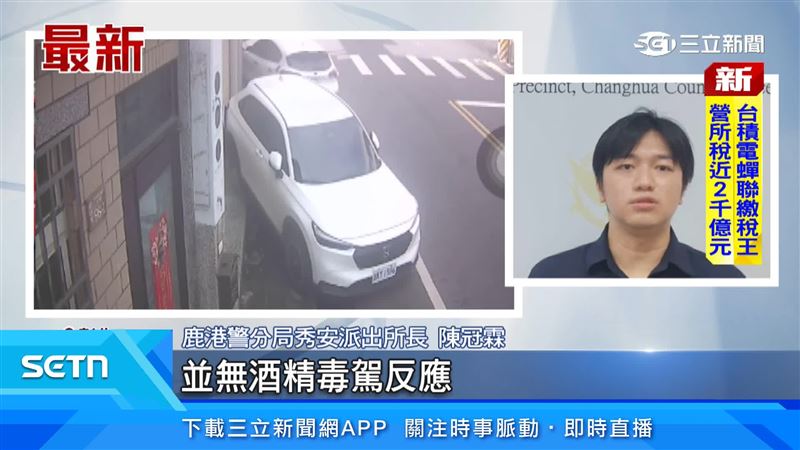 駕駛人因服用感冒藥物精神不濟,並無酒精毒駕反應,經初步的檢視有腹痛的情形