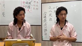 「金權龍濟公禪師」降駕開示，卻被網友酸一句韓文都不會講。（圖／翻攝自玄濟宮YT）