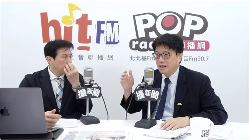 陸委會主委邱垂正今(18)日上午接受《POP撞新聞》廣播節目訪問。(圖/翻攝畫面)