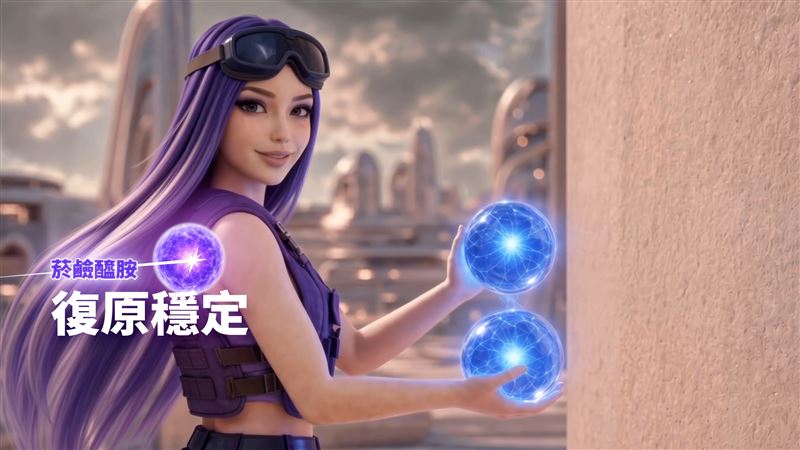 繼獵魔女團之後，開架美白驚現「妮維雅挺白女團」！三大美白明星：維他命C、菸鹼醯胺、穀胱甘肽 全員ACE出道，今夏最強掃黑組合，精準狙擊你的暗沉黑！（圖／妮維雅提供）