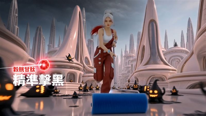 繼獵魔女團之後，開架美白驚現「妮維雅挺白女團」！三大美白明星：維他命C、菸鹼醯胺、穀胱甘肽 全員ACE出道，今夏最強掃黑組合，精準狙擊你的暗沉黑！（圖／妮維雅提供）