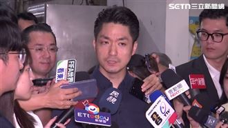鄭麗文提黨版無人機條例　蔣萬安這樣說