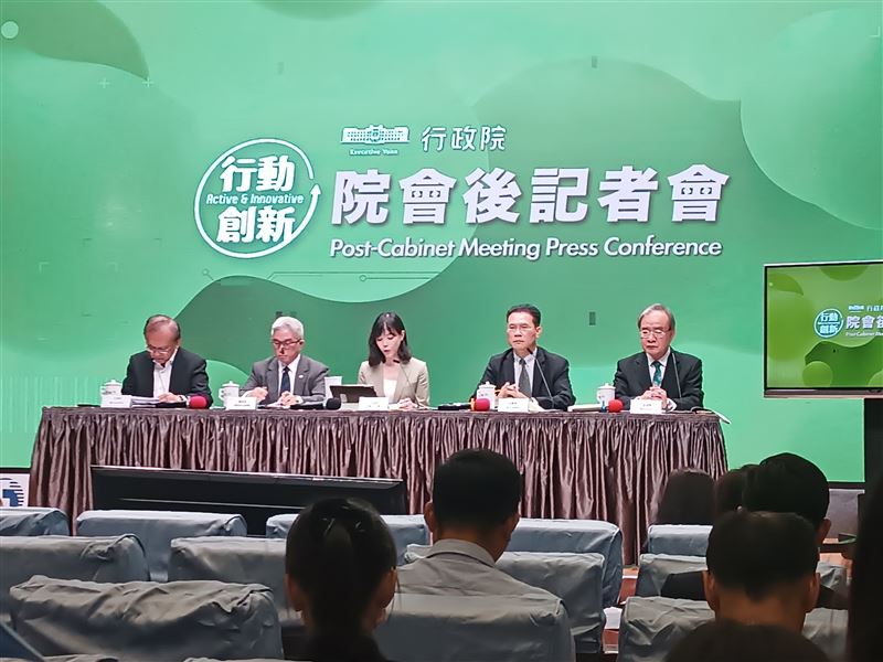 行政院院會會後記者會。(圖/記者盧素梅攝影)