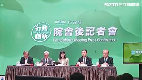 行政院院會會後記者會。（圖／記者盧素梅攝影）