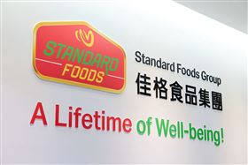 佳格食品115年1-5月營收年增8.21%，健康營養產品布局帶動成長韌性。聚焦專業營養、日常營養補給、機能保健三大發展主軸產品組合升級，支撐中長期獲利結構。（圖／業者提供）

