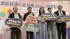 台灣結節硬化症協會今（18）日舉辦「20週年感恩記者會」，表示結節硬化症的發生率約為萬分之一至六千分之一，推估台灣潛在患者約有數千名。（圖／記者蔣季容攝影）