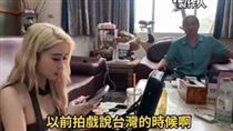 戲說拍戲現場撞鬼　製作人嚇曝2地點最毛