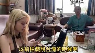戲說拍戲現場撞鬼　製作人嚇曝2地點最毛