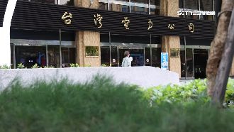 經濟部四大鐵飯碗徵589名新血　起薪4萬6