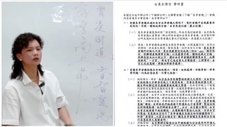 鄉公所「閉門會議」批玄濟宮　慘遭公審
