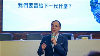 韓國瑜將訪美 ！朱立倫傳簡訊祝福