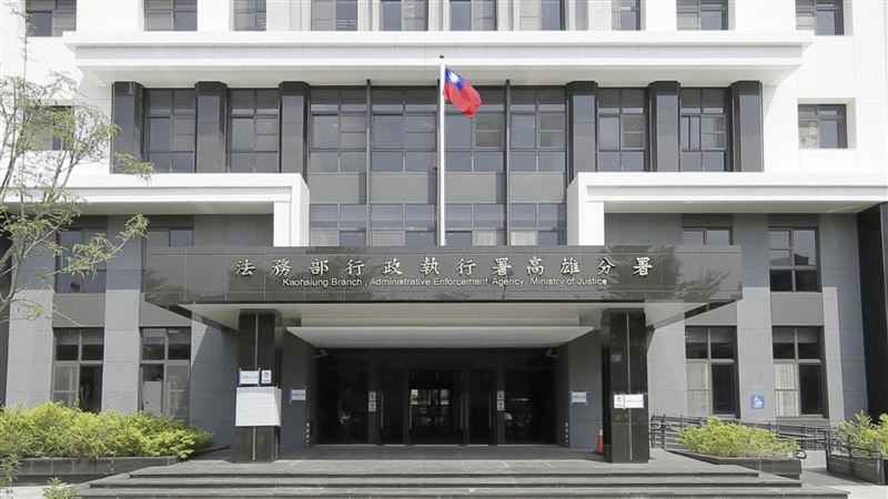 以為政府不抓!男欠繳停車費慘遭凍結