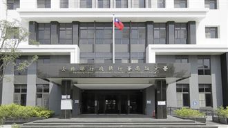以為政府不抓！男欠繳停車費慘遭凍結
