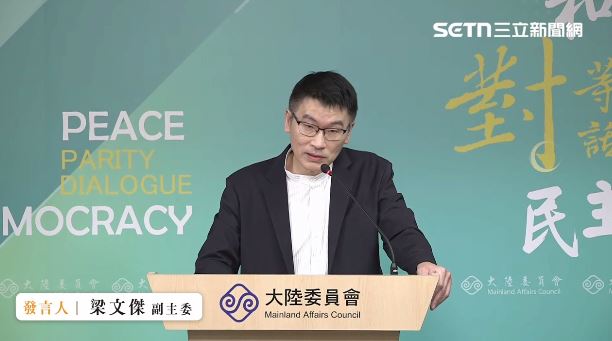 習近平手柔軟像雲朵?他:子不語怪力亂神